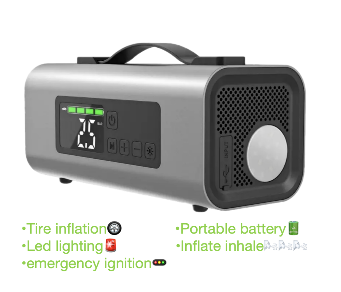 New Portable Multifunctional InflationPump